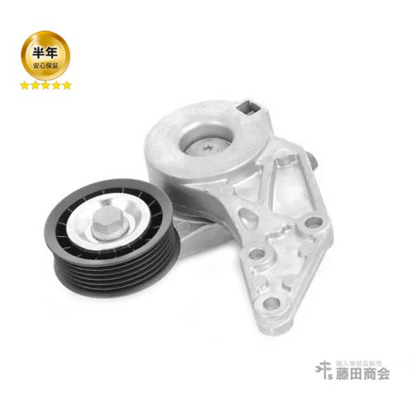 ベルトテンショナー フォルクスワーゲン ゴルフ4 1JBFHF GOLF4