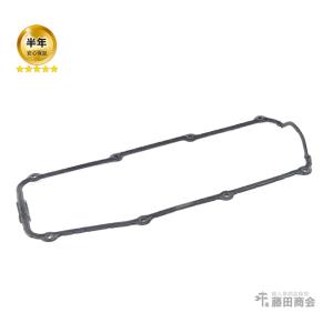 トヨタ（TOYOTA） Vベルトオートテンショナー クラウン（GRS系