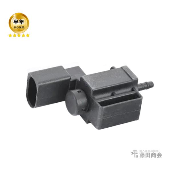 ソレノイドバルブ パージバルブ フォルクスワーゲン ゴルフ4 1JAVU 1JAZJ 1JBFQ G...