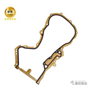 タイミングケース ガスケット フォルクスワーゲン シャラン 7NCAV SHARAN｜hujitashokai