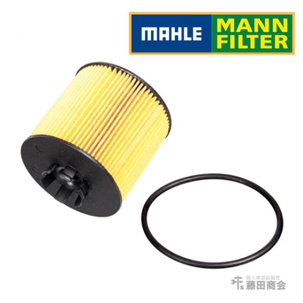 エンジン オイルフィルター フォルクスワーゲン ゴルフ5 1KBAG 1KBLG 1KBLP 1KB...