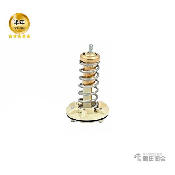 サーモスタット 80度開弁 アウディ A1 8XCTH ガスケット付