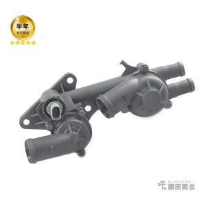 サーモスタット ASSY 80度開弁 フォルクスワーゲン シャラン 7NCTH 7NCAV SHARAN｜hujitashokai
