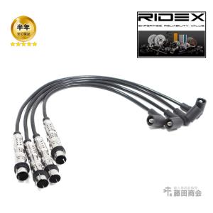 ガム フォルクスワーゲン カム角センサー カムシャフト ポジション