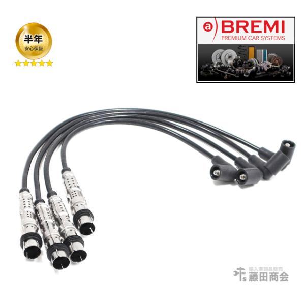プラグコード フォルクスワーゲン ポロ 6RCBZ 6RCBZW イグニッションプラグコード VW ...