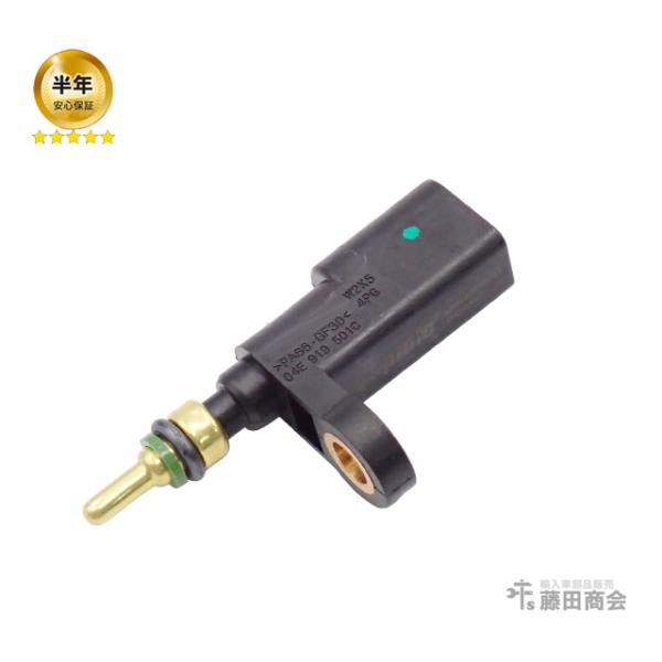 水温センサー テンプセンサー クーラント温度センサー 2Pinタイプ フォルクスワーゲン ポロ 6R...