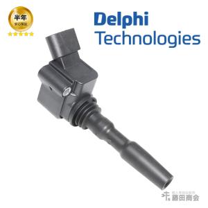 HELLA製イグニッションコイル06H905110P ポロGTI フォルクスワーゲン（Volkswagen） 新品 強化 イグニッションコイル 4