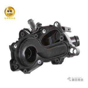 純正 サーモスタット ハウジング アウディ Q3 8UCCZF 8UCHP 8UCPSF 8UCULB 8UCULC 8UCZD｜hujitashokai