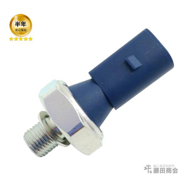 エンジン オイルプレッシャースイッチ オイル圧力センサー フォルクスワーゲン ポロ 6RCZE PO...