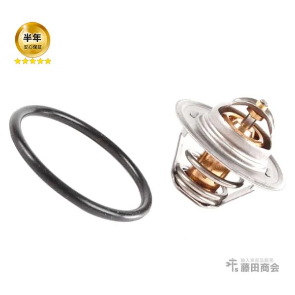 サーモスタット 87度開弁 フォルクスワーゲン アウディ ゴルフ4(1J) ボーラ(1J) ニュービ...