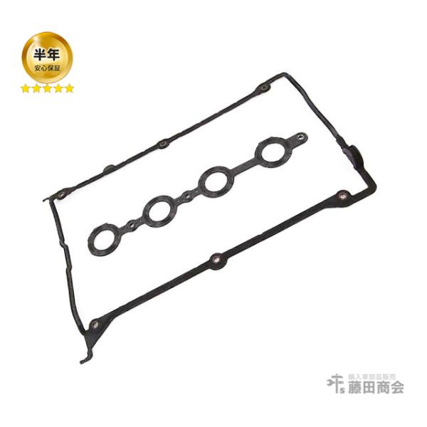 タペットカバー ガスケット パッキン フォルクスワーゲン ゴルフ4 1JAGN 1JAGU 1JAU...