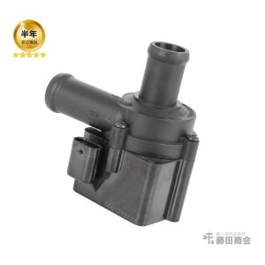 Audi（アウディ） ウォーターポンプ ASSY(サーモスタット ガスケット付