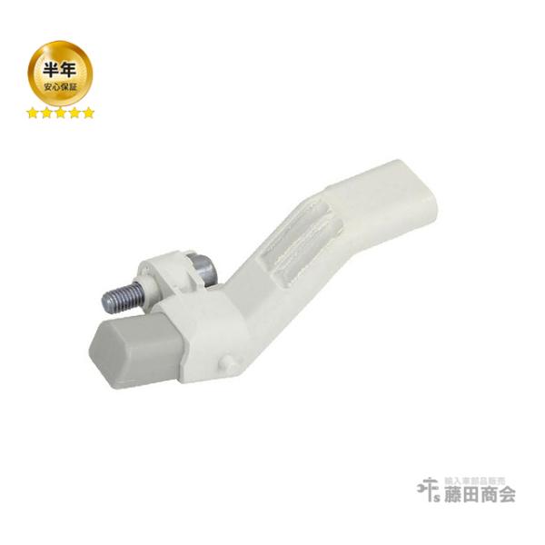L5 クランクポジションセンサー クランク角センサー クランクセンサー VW ゴルフ7/7.5 AU...