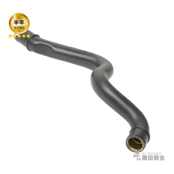 ブローバイホース フォルクスワーゲン ゴルフ4 1JAUM GOLF4 ブリーザーチューブ ブリーザ...