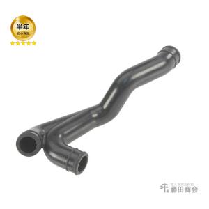 フォルクスワーゲン（Volkswagen） エアインテークホース