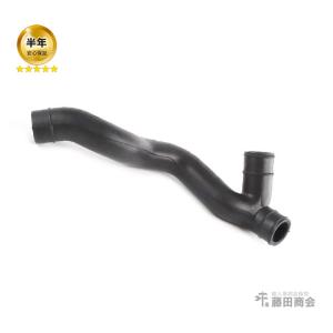 フォルクスワーゲン（Volkswagen） エアインテークホース