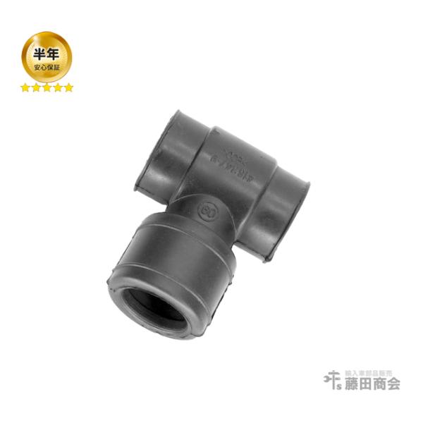 接続ピース バルブハウジング フォルクスワーゲン ゴルフ4 1JAGU 1JAUM GOLF4