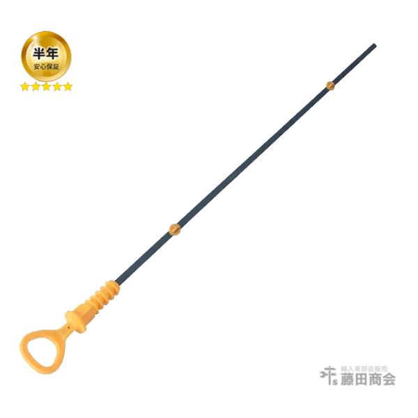 エンジンオイルレベルゲージ フォルクスワーゲン ゴルフ4 1JAEH 1JAGU 1JAUM 1JB...