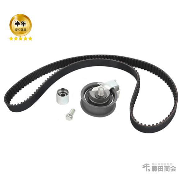 タイミングベルトテンショナーセット フォルクスワーゲン ゴルフ4 1JAGN 1JAGU 1JAUM...