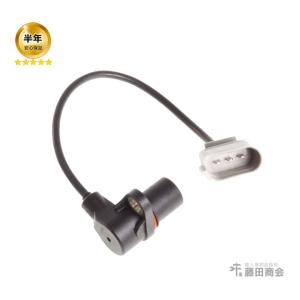 フォルクスワーゲン/VW クランクシャフトポジションセンサー | ルポ