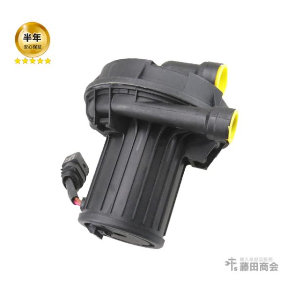 エアポンプ フォルクスワーゲン ゴルフ4 1JAZJ 1JBFHF 1JBFQ GOLF4