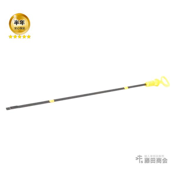 エンジンオイルレベルゲージ フォルクスワーゲン アウディ 06B115611R ディップスティック