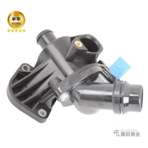 Audi アルミ対策品 ウォーターポンプ サーモスタット ASSY