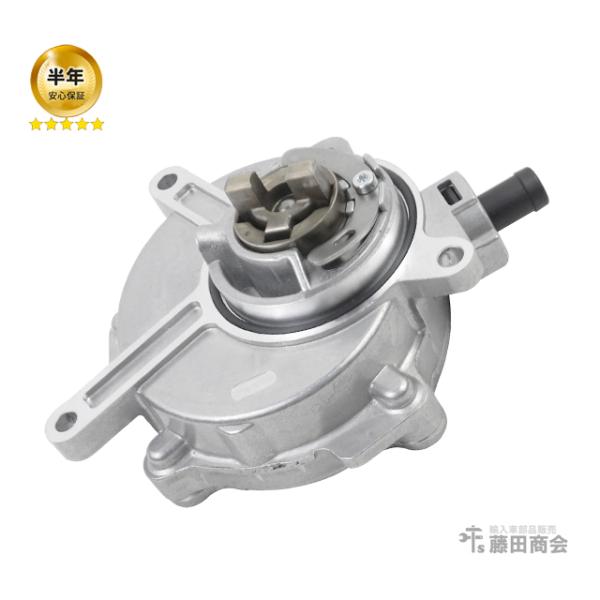 バキュームポンプ アウディ TT 8JBWA 8JCDLF 06D145100H AUDI ブレーキ...