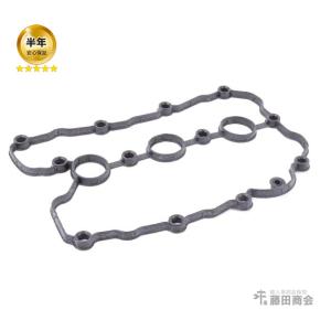 AUDI タペットカバーパッキン 右 V6| A4 S4/8K B8 | A5 S5/8T 8F