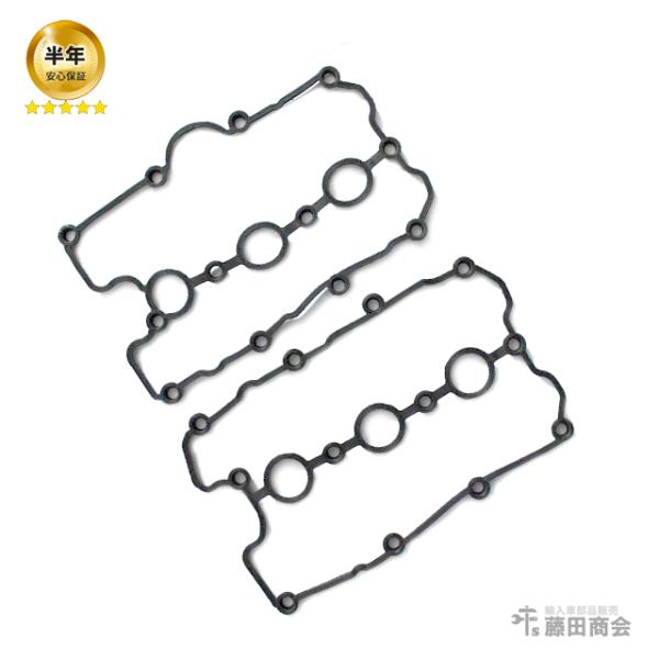 ヘッドカバーパッキン シリンダー ヘッドカバーガスケット ロッカーカバー タペットカバーガスケット ...
