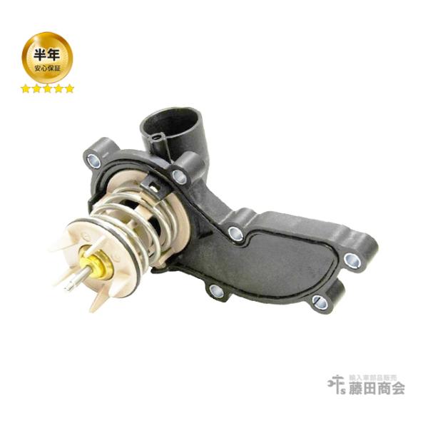 サーモスタット 80度開弁 アウディ S4 8KCAKF 8KCGWF 8KCREF ガスケット付