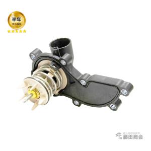 Audi（アウディ） ウォーターポンプ ASSY(サーモスタット ガスケット付