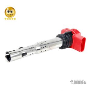イグニッションコイル フォルクスワーゲン アウディ トゥアレグ(7L 7P) A4/S4(8E 8K) A5/S5(8F 8T) A6/S6/RS6(4F) A7(4G) Q5/SQ5(8R) Q7(4L) ダイレクトコイル｜hujitashokai