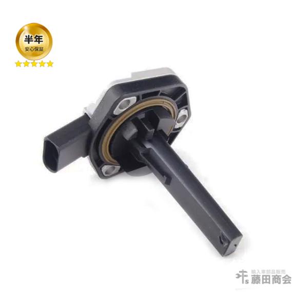 エンジンオイルレベルセンサー アウディ RSQ3 8UCZGF 8UCTSF