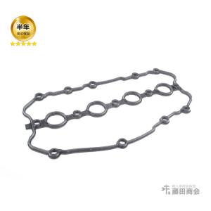 アウディ シリンダーヘッドカバーガスケット/タペットカバー
