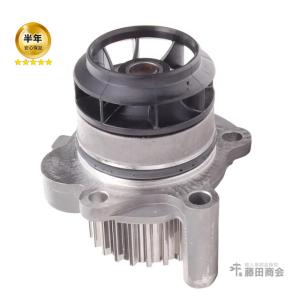 ウォーターポンプ フォルクスワーゲン ジェッタ 1KAXX 06F121011 PA1373 JETTA｜hujitashokai