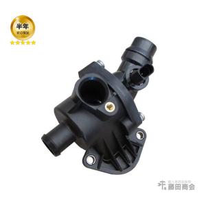 サーモスタットASSY 105-135度開弁 フォルクスワーゲン トゥーラン 1TAXW 1TBLX ガスケット付 TOURAN｜hujitashokai
