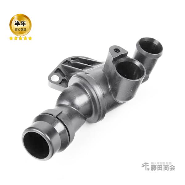 サーモスタット ASSY 87度開弁 フォルクスワーゲン ゴルフ5 1KAXX ガスケット付 GOL...