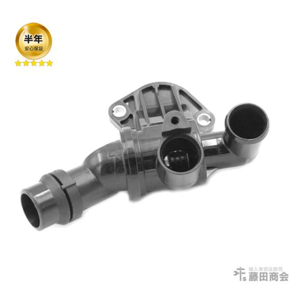 サーモスタット 80度開弁 フォルクスワーゲン シロッコ 13CDL SCIROCCO