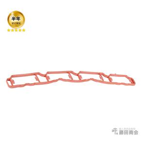 インテークマニホールドガスケット インマニガスケット フォルクスワーゲン アウディ ゴルフ5(1K) ゴルフ6(5K) パサート(3C) A3 S3(8P) A4(8E/8K) A5(8F/8T)｜hujitashokai