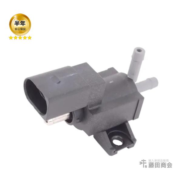 ソレノイドバルブ パージバルブ フォルクスワーゲン パサート/CC 3CAXX 3CBZB 3CCA...