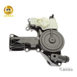 VOLVO ボルボ 240 純正OEM Ate ブレーキパッド フロント用