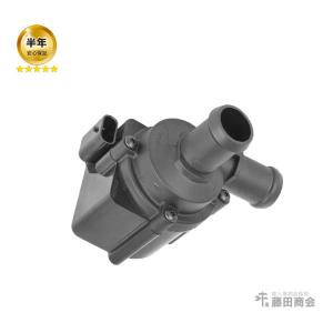 補助 ウォーターポンプ アウディ Q3 8UCULC 8UCULB｜hujitashokai