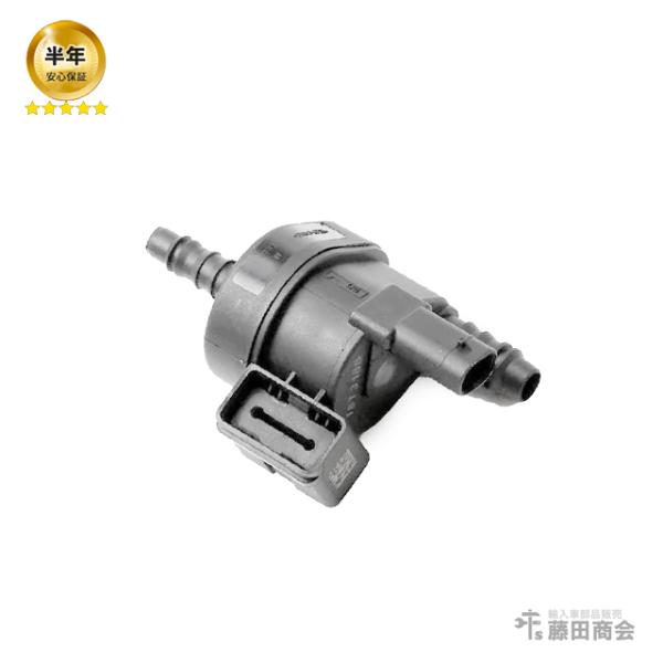 EVAP ACF フューエル ソレノイドバルブ パージバルブ(チャコールキャニスター〜）AUDI A...