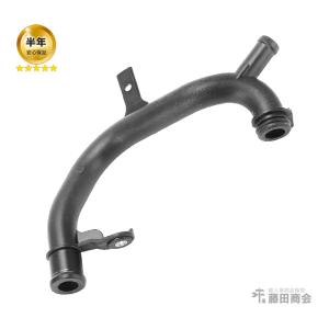 純正 ウォーターホース アウディ Q3 8UCCZF 8UCPSF｜hujitashokai