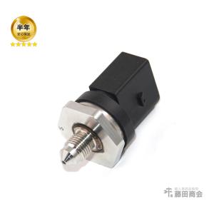 フューエル プレッシャーセンサー フォルクスワーゲン アウディ イオス(1F) ゴルフ5(1K) トゥーラン(1T) パサート(3C) A3(8P) A4(8E 8K) A5(8F) Q5(8R)｜hujitashokai