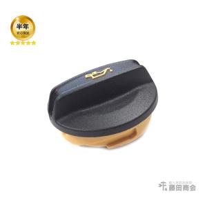 フォルクスワーゲン　フィラーキャップ　燃料キャップ　レーシングライン RacingLine Billet Fuel Filler Cap - PUSH & TWIST RacingLine