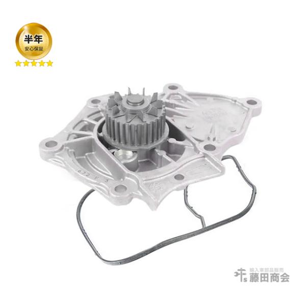 ウォーターポンプ アウディ A3/S3 8VCJSF 8VCJSL 8VCJXF 8VCJXL