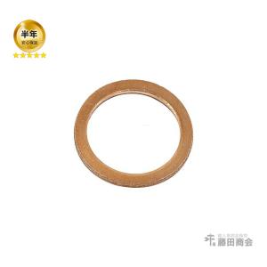 エンジンオイルパン用 ドレンワッシャー BMW 2シリーズ F45 F46 218d 218i 220i 225i 2A15 2A20 2C20 2D20 2E20｜藤田商会