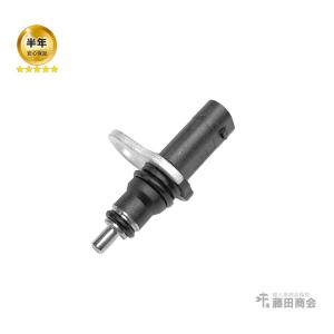 水温センサー 2Pinタイプ フォルクスワーゲン ゴルフ7 AUCHH AUCJSF AUCJXF AUDJHF AUDLB GOLF7｜hujitashokai